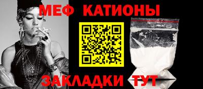 MDMA Premium VHQ Волжск