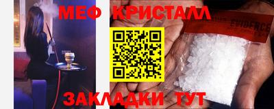 MDMA Premium VHQ Волжск