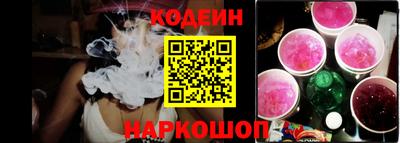 меф Волжский