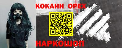 меф Волжский