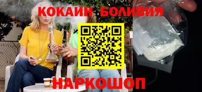 меф Волжский