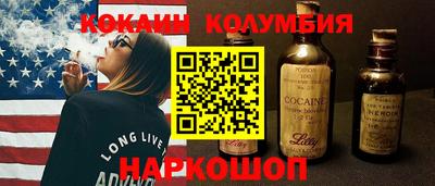 MDMA Premium VHQ Волжск