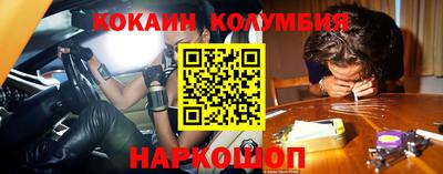 MDMA Premium VHQ Волжск