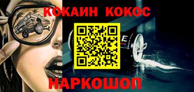 меф Волжский
