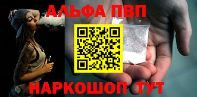 МДПВ Ливны