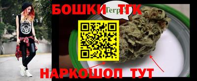 меф Волжский