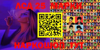 меф Волжский