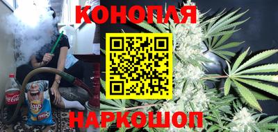 мет Волгодонск