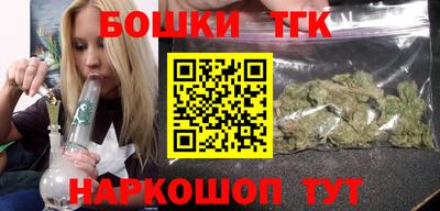 меф Волжский