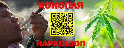 мет Волгодонск