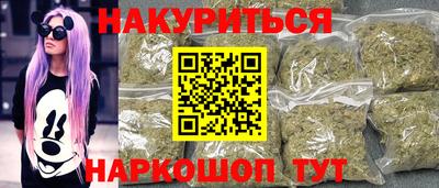 мет Волгодонск