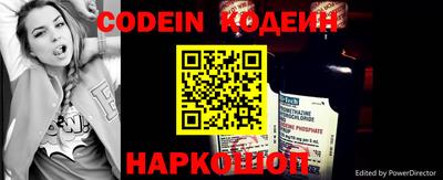 мефедрон Ликино-Дулёво
