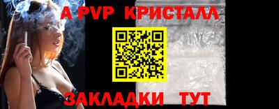 MDMA Premium VHQ Волжск
