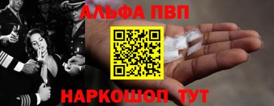 MDMA Premium VHQ Волжск