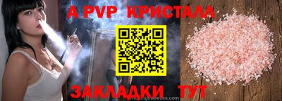 MDMA Premium VHQ Волжск