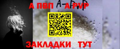 MDMA Premium VHQ Волжск