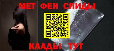 MDMA Premium VHQ Волжск