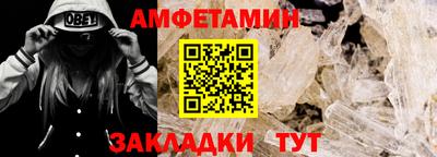 MDMA Premium VHQ Волжск