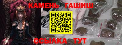 MDMA Premium VHQ Волжск