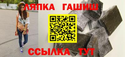 MDMA Premium VHQ Волжск