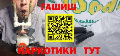 меф Волжский