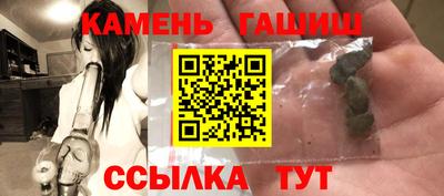 MDMA Premium VHQ Волжск
