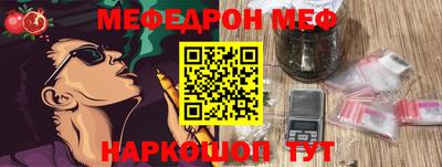MDMA Premium VHQ Волжск