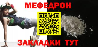 MDMA Premium VHQ Волжск
