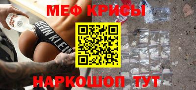 MDMA Premium VHQ Волжск